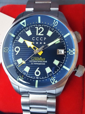 CCCP Slava 2427 men's automatic watch new