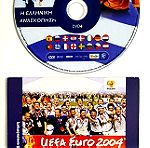  UEFA EURO 2004 (DVD4)