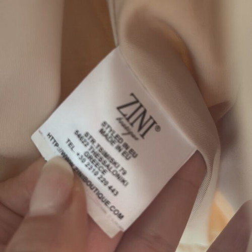 Γιλέκο αμάνικο πανωφόρι Zini boutique 40 μπεζ σαν καινούργιο