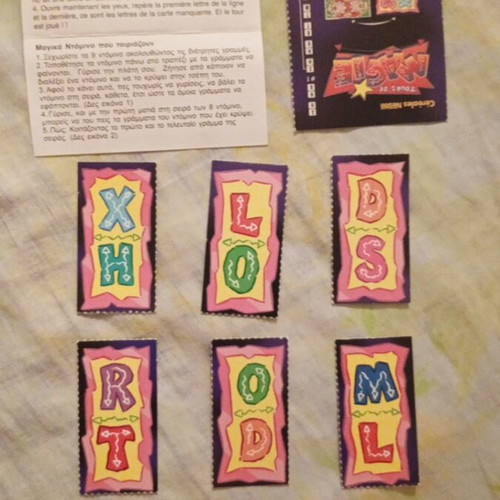 Magic Domino Mini Game from Nestlé Cereals 90s