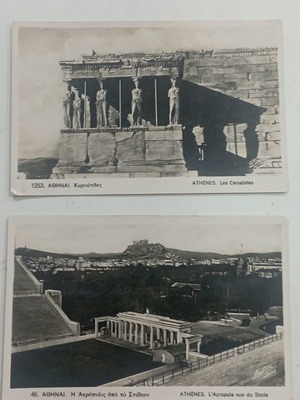 Καρτ Ποσταλ καινούργιες, σετ 2 καρτών Αθήνα Καρυάτιδες και Ακρόπολη