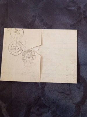 French letter from 1870 used with postal stamps and bank cancellation