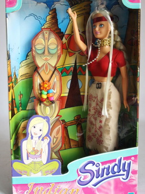 Sindy Indian Doll 90's New Hasbro Vintage