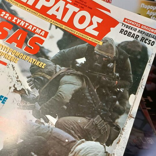 Defense magazines and defense bible pack of 12 issues