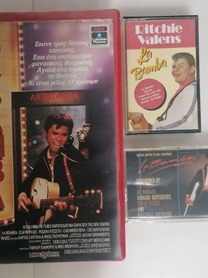 La bamba original VHS and cassettes like new, Latin