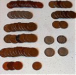  Συλλεκτικά κέρματα ( 1 δρχ. ) – 80 τμχ.