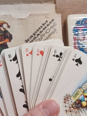 Set of 2 Vintage 1993 Mini Patience Playing Cards