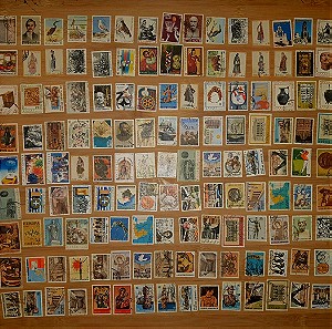 Ελλάδα - Σφραγισμένα Γραμματόσημα