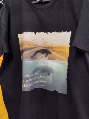 T-shirt Pavlos Pavlidis new, black, size L