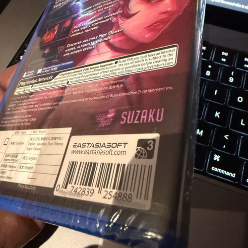 Sense Cyberpunk Ghost Story PS Vita Kickstarter Version new