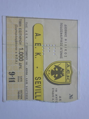 AEK - Sevilla 1996 friendly men's football match ticket, collectible, folded