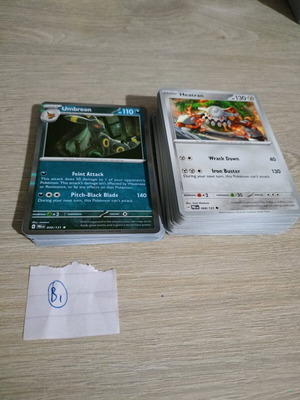 Карти Pokémon употребявани, комплект от 100 с 23 holo и reverse holo от Prismatic evolutions