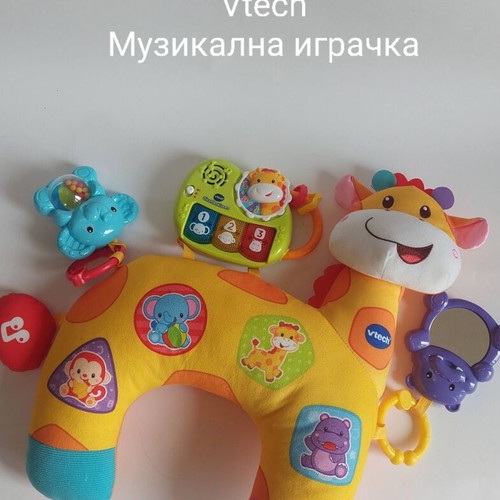 Vtech interactive toy like new