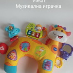 Vtech interactive toy like new