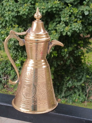 Traditional Arabic Dallah coffee pot vintage like new