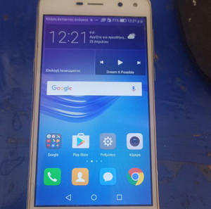 Huawei Y6 2017