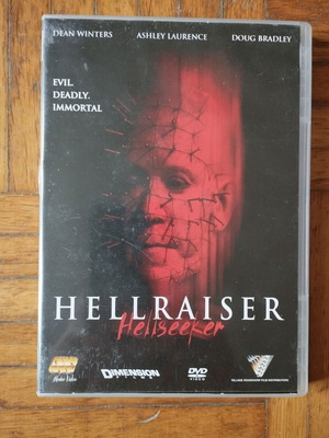 Hellraiser: Hellseeker ταινία τρόμου DVD με ελληνικούς υπότιτλους