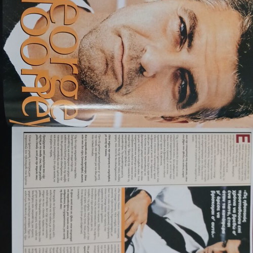 Chat Magazine No 2 used with George Clooney and Beyonce