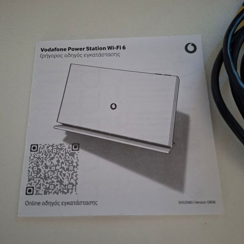 Vodafone Power Station Wi-Fi 6 and Nokia G-010G-R Optical Network Terminal like new