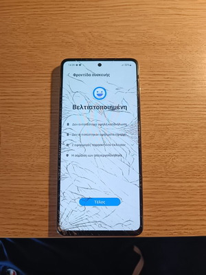 Samsung A51 smartphone used, white, 128GB, dual SIM