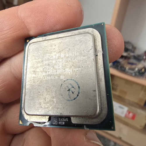 Intel Extreme QX6700 quad unlocked socket 775 processor