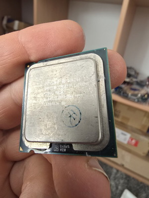 Intel Extreme QX6700 quad unlocked socket 775 processor
