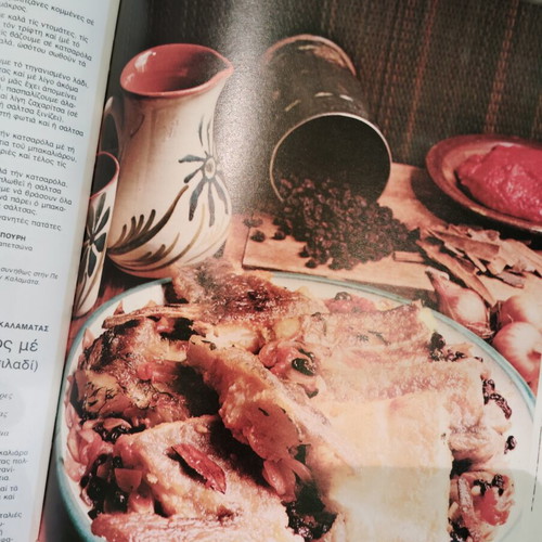 Patroparadotes Greek Recipes hardcover books used