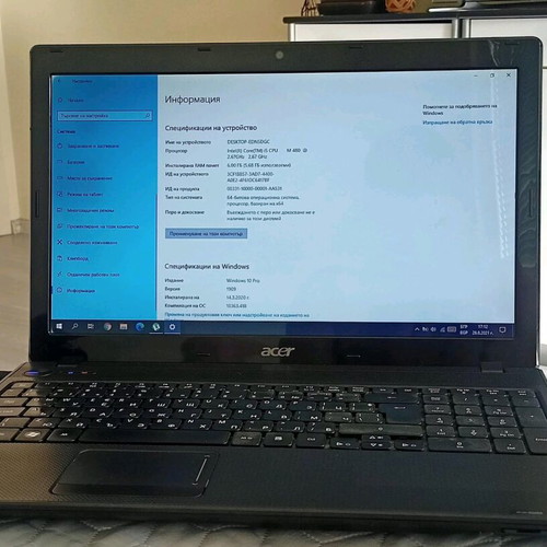 Φορητός υπολογιστής Acer Aspire 5742G i5 σαν καινούργιος με ασύρματο ποντίκι και τσάντα