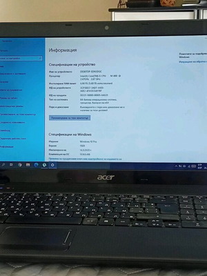 Φορητός υπολογιστής Acer Aspire 5742G i5 σαν καινούργιος με ασύρματο ποντίκι και τσάντα