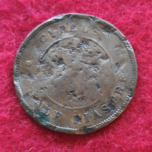 Half Piastre 1879 Cyprus used, Queen Victoria era