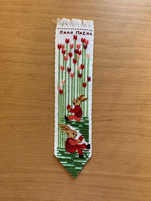 Handmade embroidered bookmark new