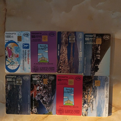 Phone cards pack of 38 from 1999 like new