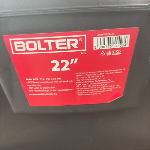 Bolter 22" Toolbox new
