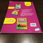 Language textbook for 2nd grade like new