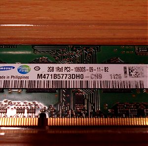Samsung Memory Laptop 2GB DDR3
