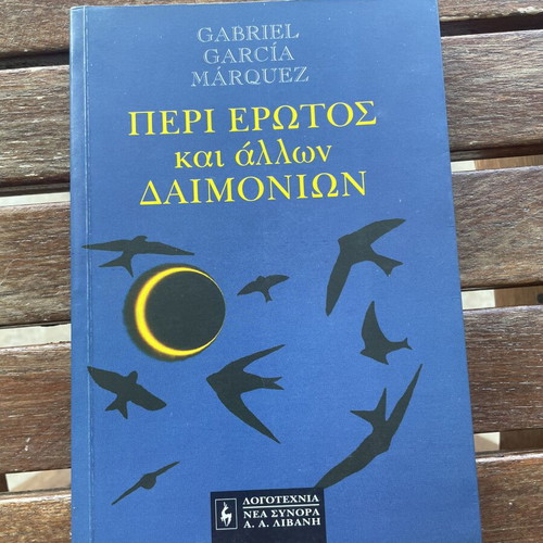 Love in the Time of Cholera by Gabriel García Márquez, like new