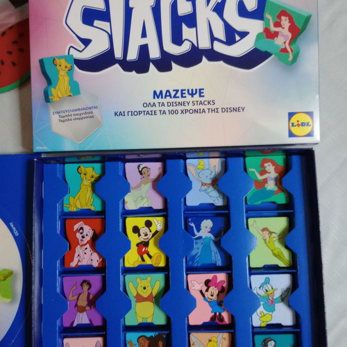 Disney Stacks Lidl new collection 16 figures with board game