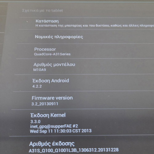 Turbo X tablet 16GB Android used with case