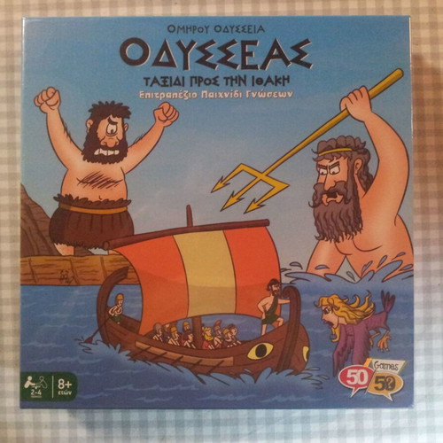 Odyssey Journey to Ithaca board game knowledge new