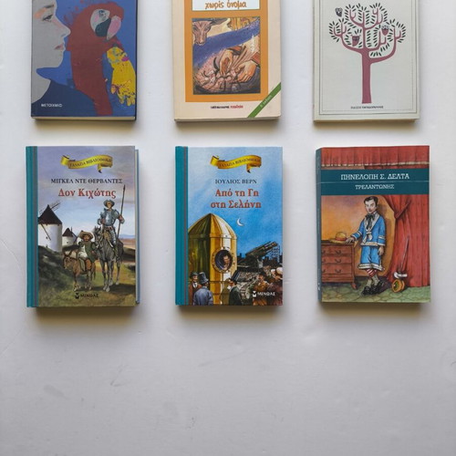 Classic Greek and Foreign Literature Books like new, set of 6