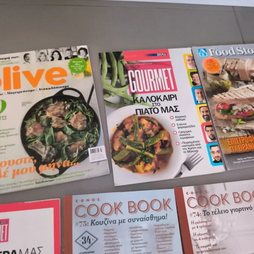 Set of 7 Greek cooking magazines