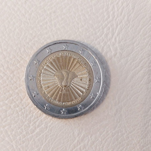 Commemorative 2 Euro Coin 70 Years Dodecanese Union with Greece 2018 used