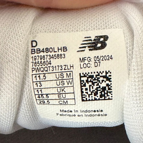 New Balance shoes like new, burgundy and white, size 45.5