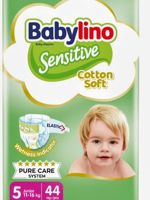 Babylino size 5 diapers new, pack of 44