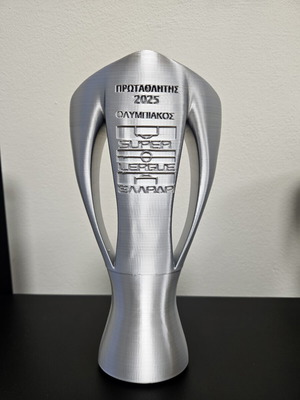 Τρόπαιο πρωταθλητή Super League Ολυμπιακός 2025 25cm καινούργιο