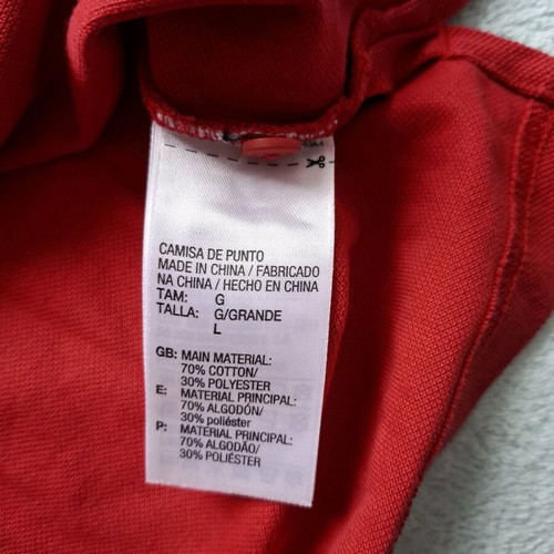 Adidas Manchester United κόκκινη φανέλα ποδοσφαίρου L σαν καινούργια