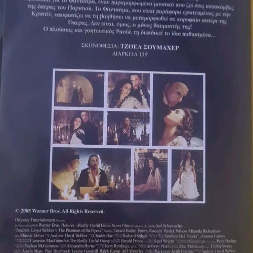 The Phantom of the Opera DVD like new, romantic