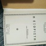 Book The Exiled leather-bound used