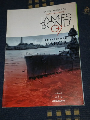 James Bond #6 like new