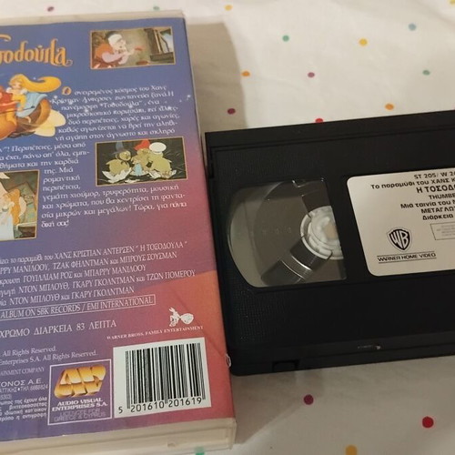 Thumbelina VHS tape like new, dubbed animated movie
